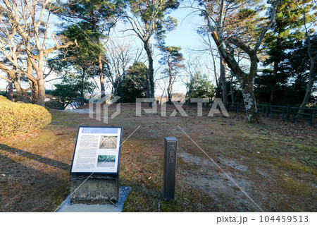 福島県　二本松市　冬　二本松城・霞ヶ城　本宮館 104459513