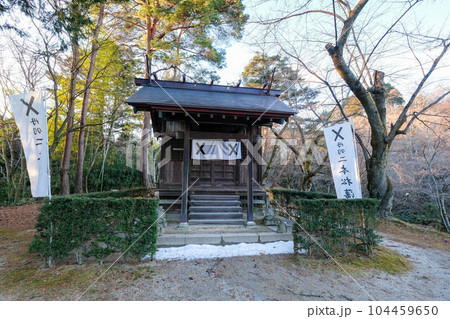 福島県　二本松市　冬　二本松城・霞ヶ城　丹波霊祠堂 104459650