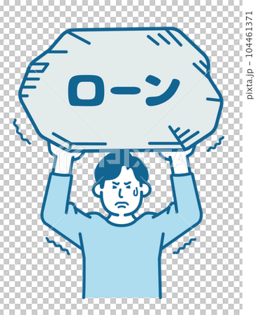 ローンに苦しむ男性 104461371