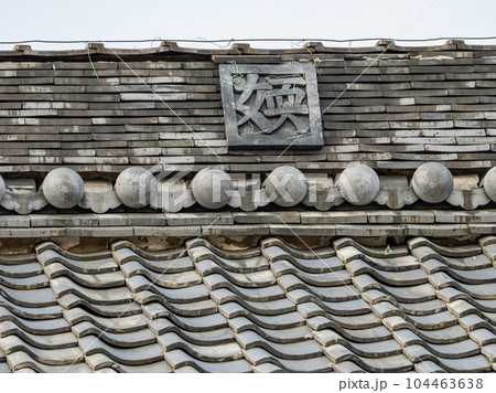 取り壊された久昌寺本堂の屋根の景色 取り壊された久昌寺本堂の屋根の景色 104463638