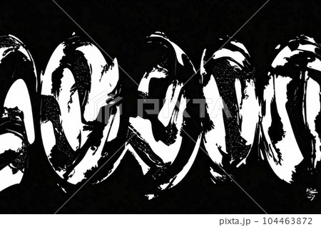 Brutalism. Brutalist. Abstract background. Illustration of large, colorful and striking text. Minimalist or monochrome color palettes. Black and white with touches of saturated colors. 104463872