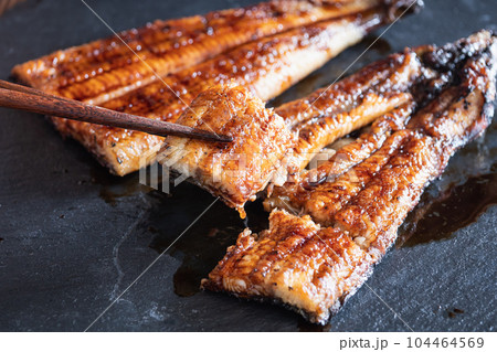 うなぎの蒲焼。土用の丑の日に食べる日本食。 104464569
