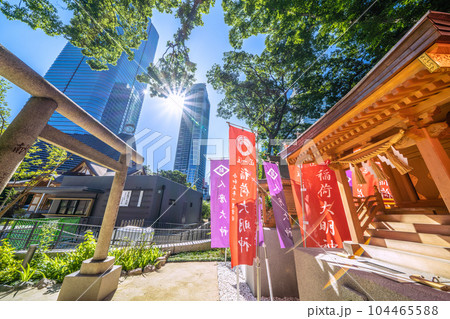日本の東京都市景観 麻布台ヒルズや八幡神社、人麻社・稲荷社などを望む 日本の東京都市景観 麻布台ヒルズや八幡神社、人麻社・稲荷社などを望む 104465588
