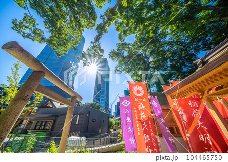 日本の東京都市景観 麻布台ヒルズや八幡神社、人麻社・稲荷社などを望む 日本の東京都市景観 麻布台ヒルズや八幡神社、人麻社・稲荷社などを望む 104465750
