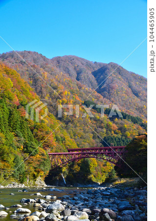 秋　黒部峡谷　宇奈月 104465905