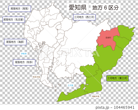 設楽町 104465941