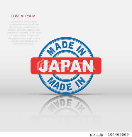 Made in Japan icon in flat style. Manufactured illustration pictogram. Produce sign business concept. 104466669