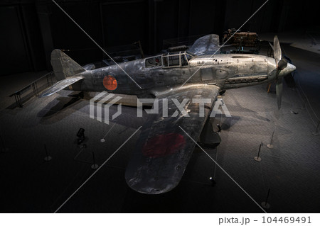 岐阜かかみがはら航空宇宙博物館、館内〈岐阜県各務原市〉 104469491