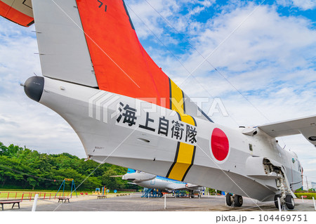 岐阜かかみがはら航空宇宙博物館、館外〈岐阜県各務原市〉 岐阜かかみがはら航空宇宙博物館、館外〈岐阜県各務原市〉 104469751