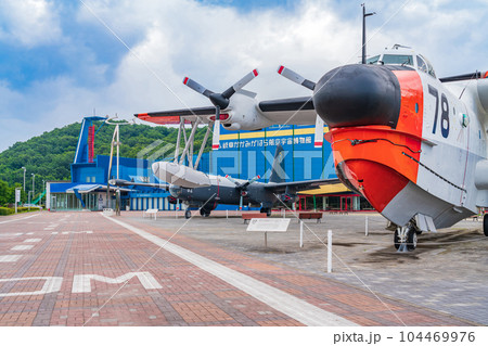 岐阜かかみがはら航空宇宙博物館、館外〈岐阜県各務原市〉 104469976