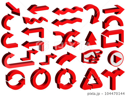 矢印マーク リアルで立体的な赤い矢印の3Dイラストセット アイコン素材 104470144