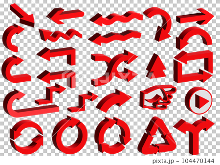 矢印マーク リアルで立体的な赤い矢印の3Dイラストセット アイコン素材 104470144