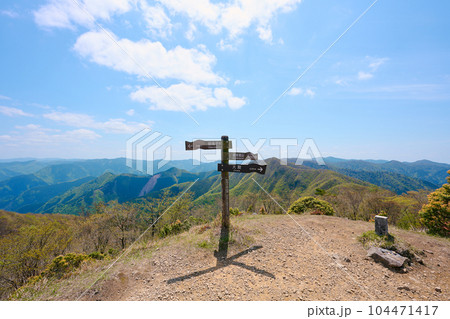 伯母子岳山頂 104471417
