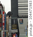 ゴジラ 104471983