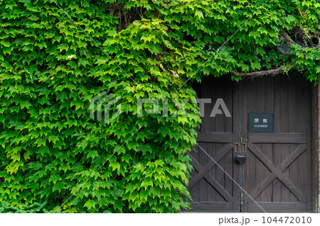 倉敷アイビースクエアー 104472010