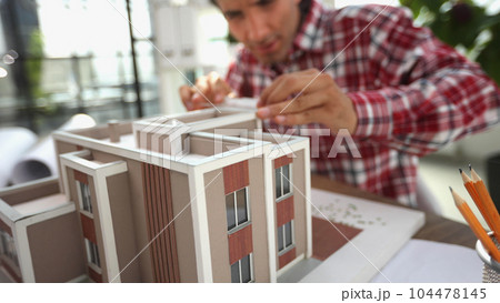 Design of your dream house . Mixed media Design of your dream house . Mixed media 104478145