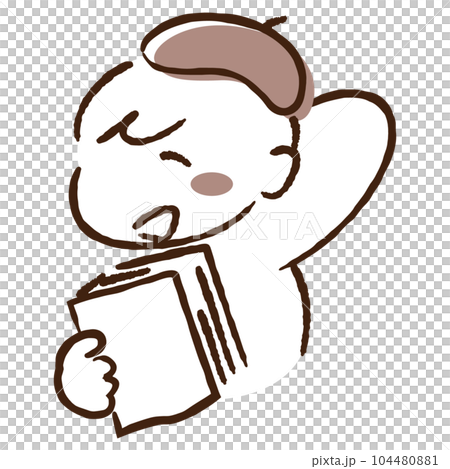 a person laughing clipart