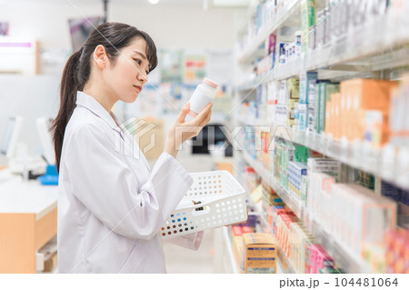 調整薬局で働いてストレスを感じる薬剤師・調剤師 104481064