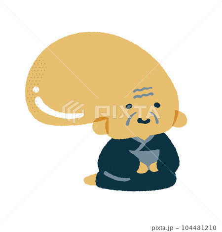 ぬらりひょん　ゆるかわいいイラスト素材 104481210