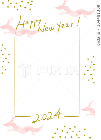 可愛い辰年の2024年写真フレーム年賀状 水彩イラスト 可愛い辰年の2024年写真フレーム年賀状 水彩イラスト 104481309