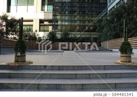 将門塚 大手町 104481341