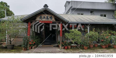 観光地 景色 風景 104481959