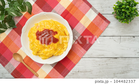 オムライス イメージ オムライス イメージ 104482337