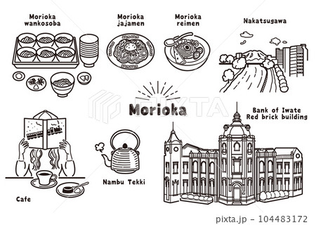 手描き風 盛岡のイラスト(線画) 手描き風 盛岡のイラスト(線画) 104483172