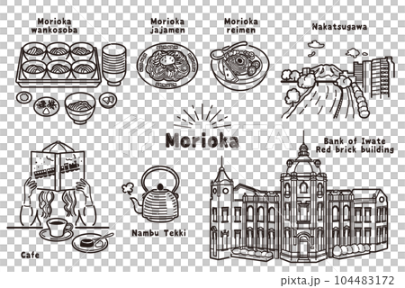 手描き風 盛岡のイラスト(線画) 手描き風 盛岡のイラスト(線画) 104483172