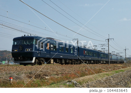 JR西日本・山陽本線 117系改造「WEST EXPRESS 銀河」 104483645