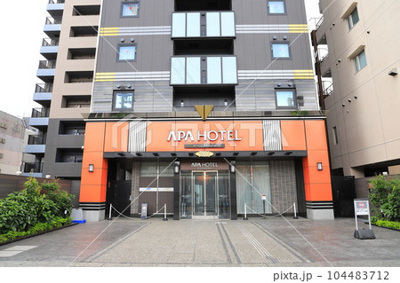 アパホテル（千代田瀬綾瀬駅前）　東京都足立区 104483712