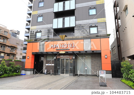 アパホテル（千代田瀬綾瀬駅前）　東京都足立区 104483715