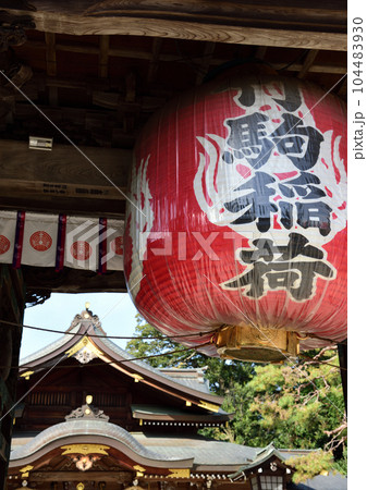 竹駒神社 104483930