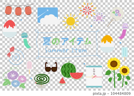 夏の定番アイテム01 夏の定番アイテム01 104484809