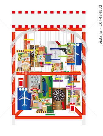 千本くじ 104484932