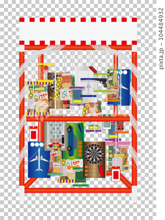 千本くじ 104484932