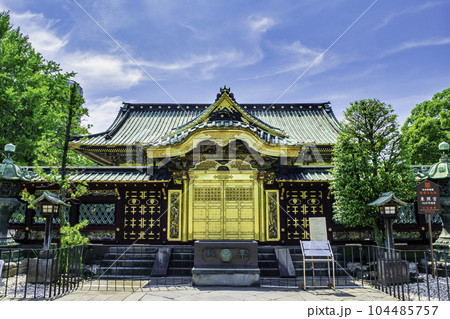 上野公園 上野東照宮 金色殿 唐門 国指定重要文化財 上野公園 上野東照宮 金色殿 唐門 国指定重要文化財 104485757