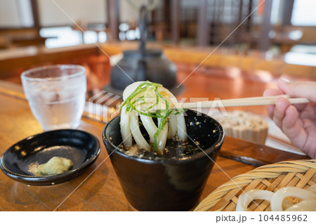 ざるうどん 讃岐うどん 104485962