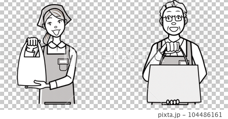 Salesperson handing over the product 104486161