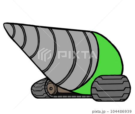 ドリル戦車(緑) 104486939