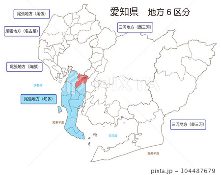 大府市のイラスト素材 [104487679] - PIXTA