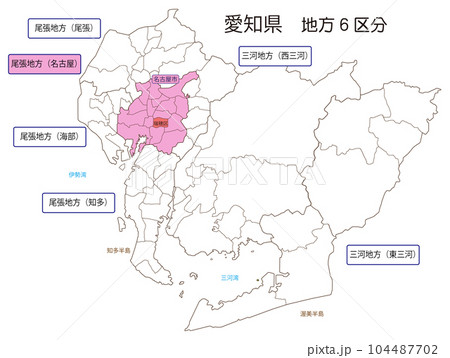 名古屋市瑞穂区 104487702