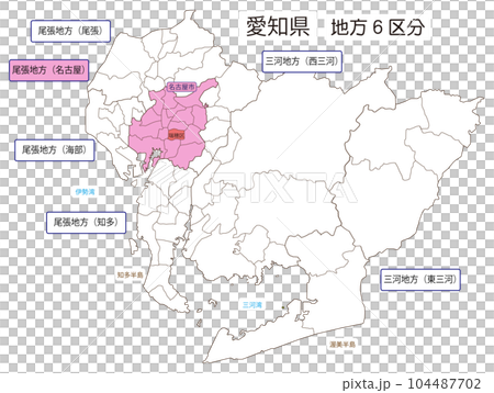 名古屋市瑞穗區 104487702