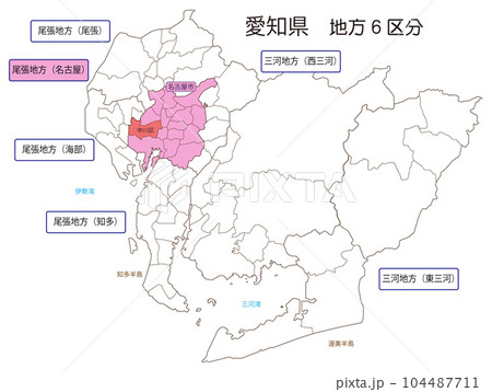 名古屋市中川区のイラスト素材 [104487711] - PIXTA