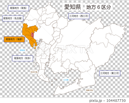 海部郡蟹江町 104487730