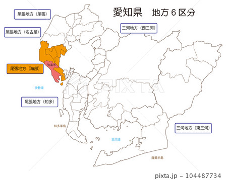 弥富市のイラスト素材 [104487734] PIXTA