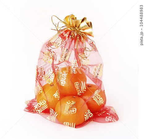 Four Oranges. Auspicious Fruits are Chinese gifts 104488983