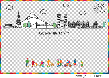 Eco-tourism and the diversity of people in the Tokyo cityscape in the image of SDGs 104489390