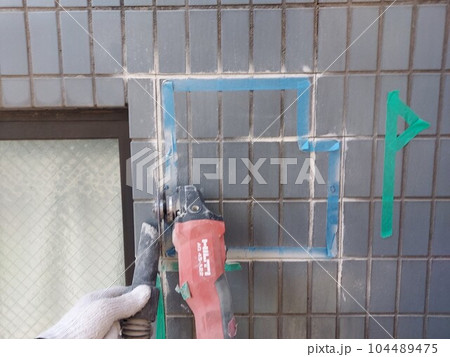 タイルカッター入れ 104489475