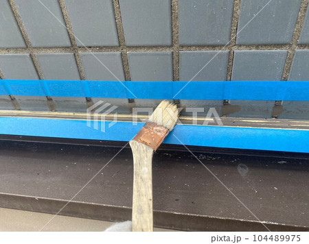 シーリングプライマー 104489975